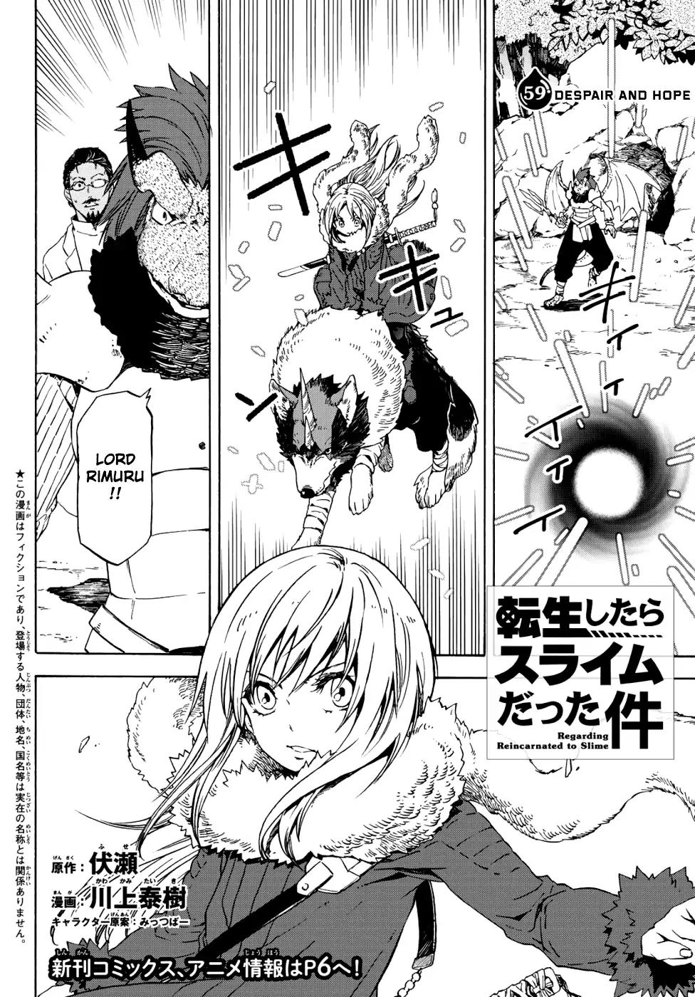 Tensei Shitara Slime Datta Ken Chapter 59 3